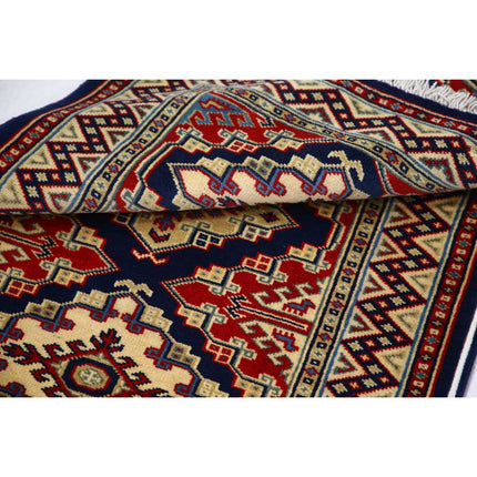 Kazak 2' 0" X 2' 11" Wool Hand Knotted Rug