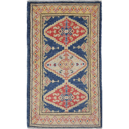 Revival Wool Hand Knotted Rug IVA0015251 - Natalia Rugs