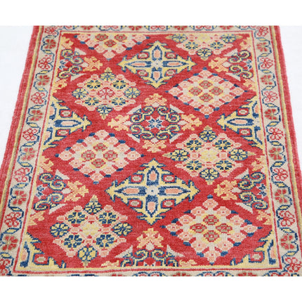 Revival 2' 1" X 3' 0" Wool Hand Knotted Rug