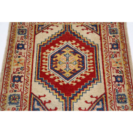 Revival 2' 1" X 2' 11" Wool Hand Knotted Rug