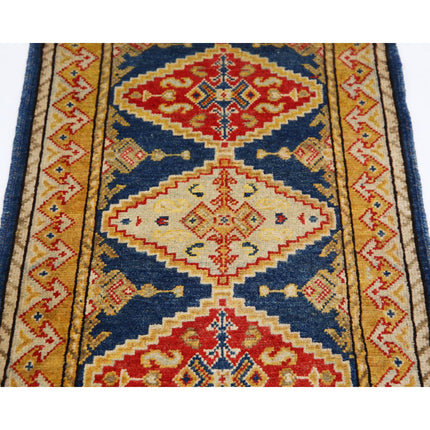 Revival 2' 0" X 3' 4" Wool Hand Knotted Rug