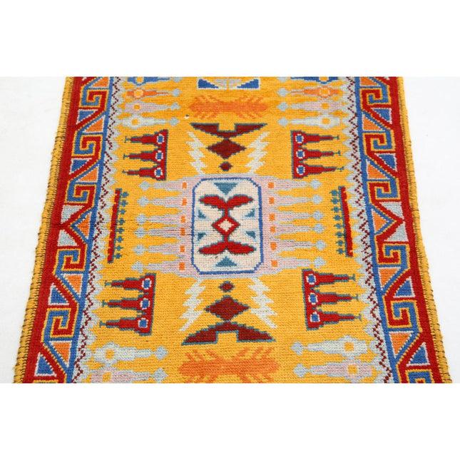 Revival 2' 6" X 3' 11" Wool Hand Knotted Rug