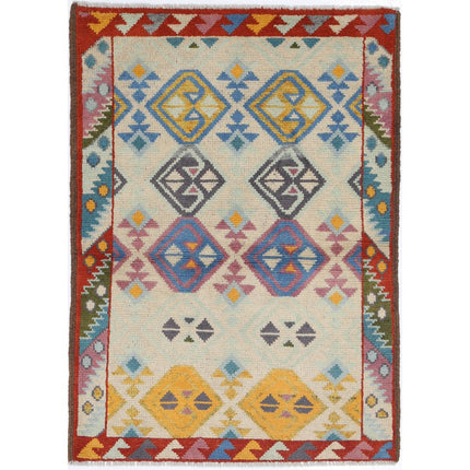 Revival Wool Hand Knotted Rug IVA0015639 - Natalia Rugs