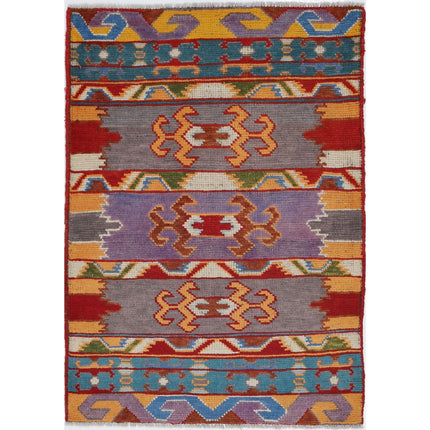 Revival Wool Hand Knotted Rug IVA0015657 - Natalia Rugs