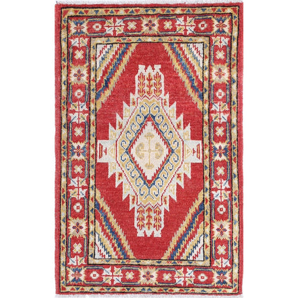 Revival Wool Hand Knotted Rug IVA0015827 - Natalia Rugs