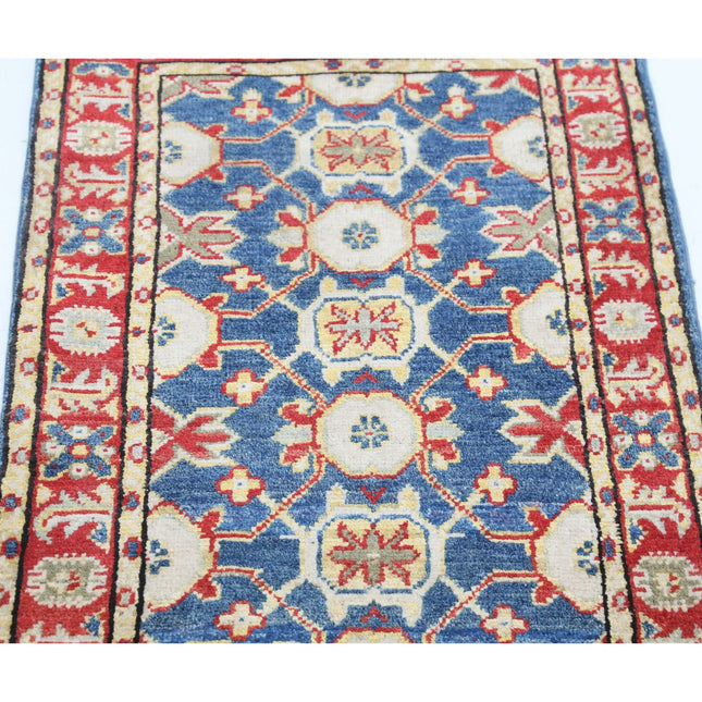 Revival 2' 0" X 3' 1" Wool Hand Knotted Rug