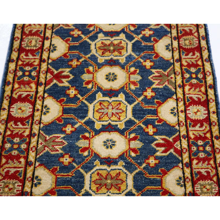 Revival 2' 0" X 3' 1" Wool Hand Knotted Rug