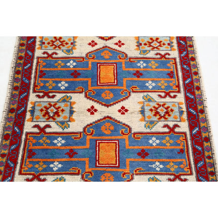 Revival 2' 10" X 3' 10" Wool Hand Knotted Rug