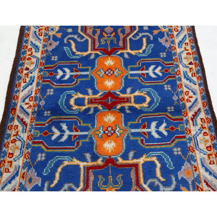 Revival 3' 5" X 4' 10" Wool Hand Knotted Rug