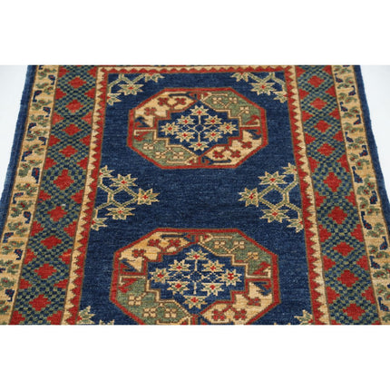 Revival 2' 8" X 3' 9" Wool Hand Knotted Rug