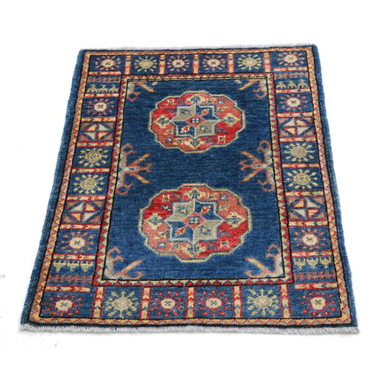 Revival 2' 1" X 3' 0" Wool Hand Knotted Rug