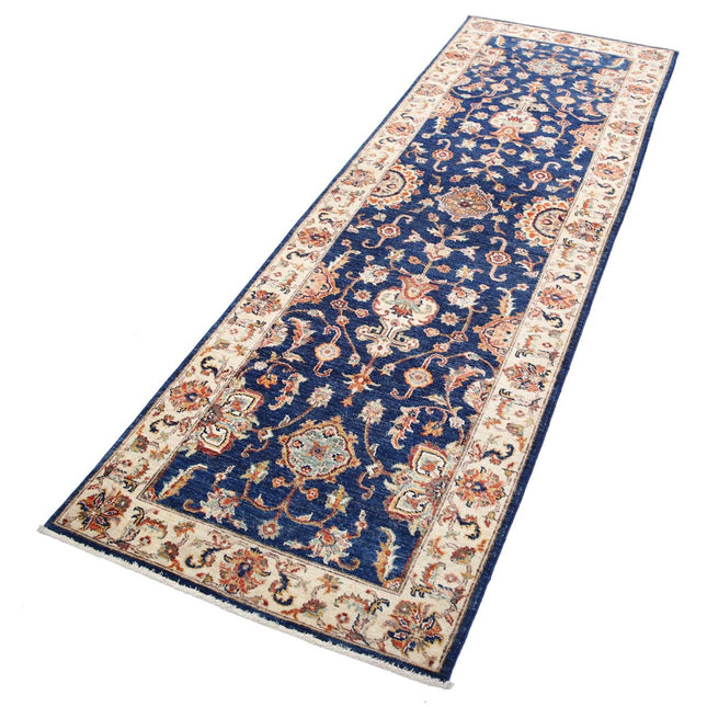 Ziegler 2'8" X 8'2" Wool Hand-Knotted Rug