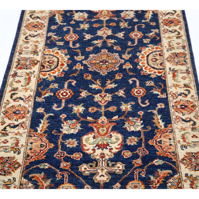 Ziegler 2'8" X 8'2" Wool Hand-Knotted Rug
