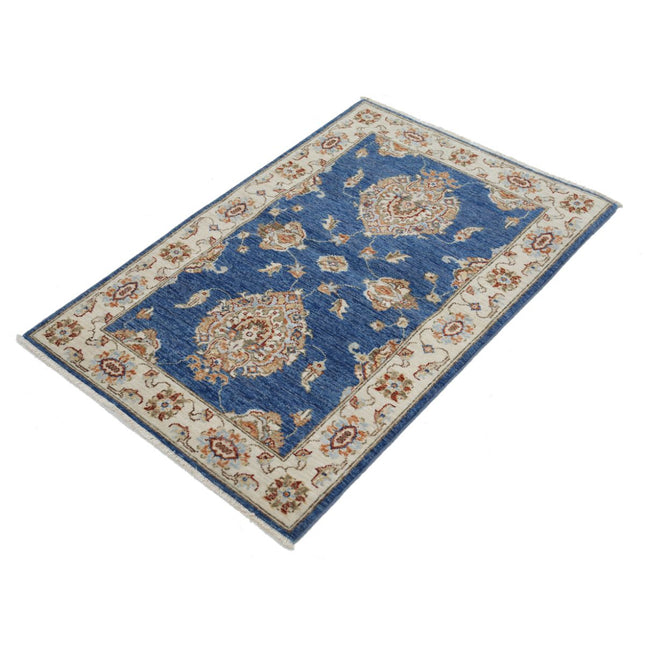 Ziegler 2'7" X 3'11" Wool Hand-Knotted Rug
