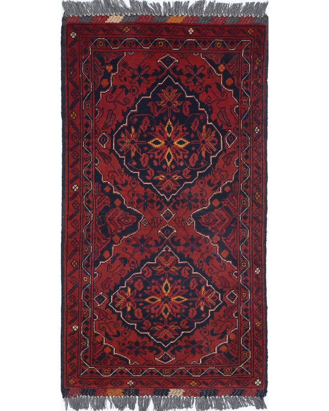 Afghan 1' 11" X 3' 8" Hand Knotted Wool Rug 1' 11" X 3' 8" (59 X 112) / Red / Wool