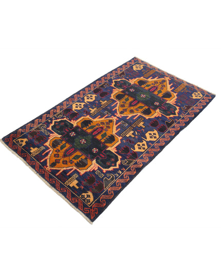 Baluch 3' 0" X 5' 1" Hand Knotted Wool Rug 3' 0" X 5' 1" (91 X 155) / Red / Wool