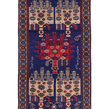 Baluch 2' 8" X 4' 8" Hand Knotted Wool Rug 2' 8" X 4' 8" (81 X 142) / Red / Wool