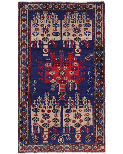 Baluch 2' 8" X 4' 8" Hand Knotted Wool Rug 2' 8" X 4' 8" (81 X 142) / Red / Wool