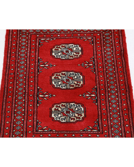 Bokhara 1' 11" X 3' 2" Hand Knotted Wool Rug 1' 11" X 3' 2" (59 X 97) / Red / Wool