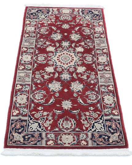 Heritage 2' 0" X 4' 2" Hand Knotted Wool Rug 2' 0" X 4' 2" (61 X 127) / Red / Wool