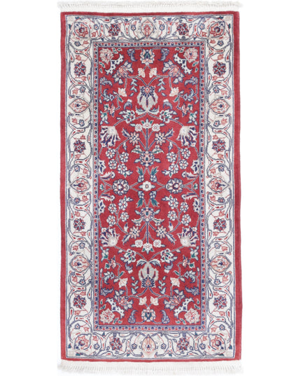 Heritage 1' 11" X 3' 10" Hand Knotted Wool & Silk Rug 1' 11" X 3' 10" (59 X 117) / Red / Wool & Silk
