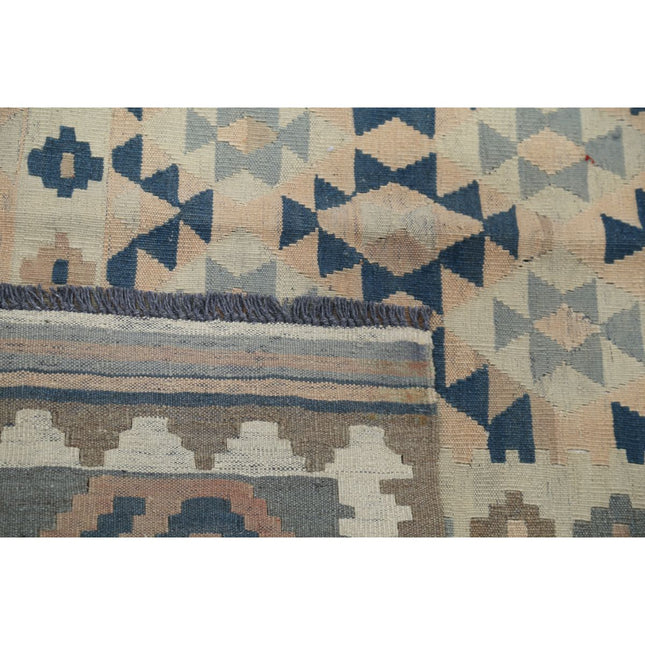 Kafkaas Kilim 4' 10" X 6' 7" Wool Hand-Woven Kilim 4' 10" X 6' 7" (147 X 201) / Multi / Multi