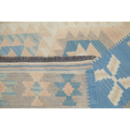 Kafkaas Kilim 5' 0" X 7' 1" Wool Hand-Woven Kilim 5' 0" X 7' 1" (152 X 216) / Multi / Multi