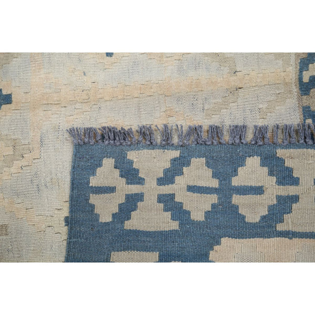 Kafkaas Kilim 4' 9" X 6' 9" Wool Hand-Woven Kilim 4' 9" X 6' 9" (145 X 206) / Multi / Multi