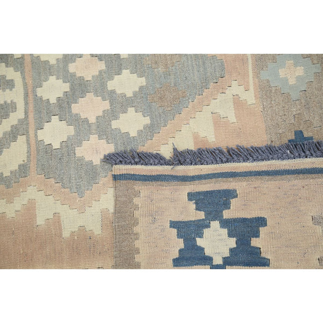 Kafkaas Kilim 6' 9" X 9' 10" Wool Hand-Woven Kilim 6' 9" X 9' 10" (206 X 300) / Multi / Multi