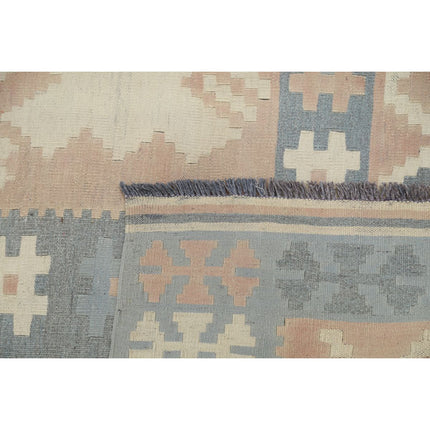 Kafkaas Kilim 4' 10" X 7' 0" Wool Hand-Woven Kilim 4' 10" X 7' 0" (147 X 213) / Multi / Multi