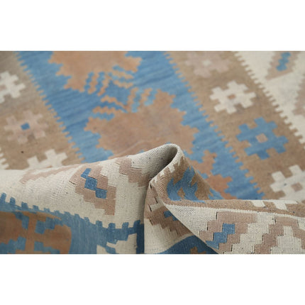 Kafkaas Kilim 4' 8" X 6' 9" Wool Hand-Woven Kilim 4' 8" X 6' 9" (142 X 206) / Multi / Multi