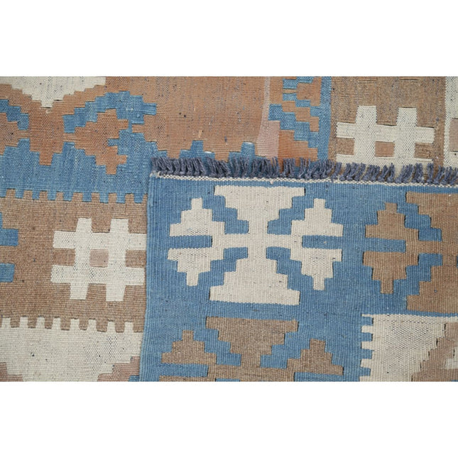 Kafkaas Kilim 4' 8" X 6' 9" Wool Hand-Woven Kilim 4' 8" X 6' 9" (142 X 206) / Multi / Multi