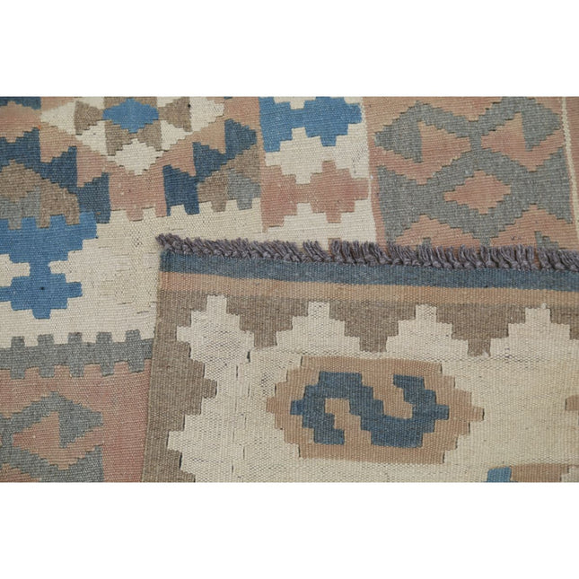 Kafkaas Kilim 4' 10" X 6' 7" Wool Hand-Woven Kilim 4' 10" X 6' 7" (147 X 201) / Multi / Multi