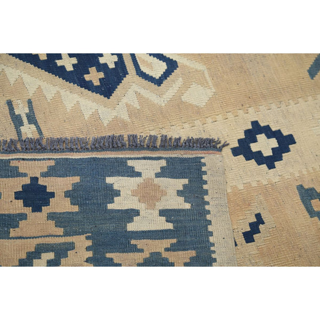 Kafkaas Kilim 6' 11" X 10' 8" Wool Hand-Woven Kilim 6' 11" X 10' 8" (211 X 325) / Multi / Multi