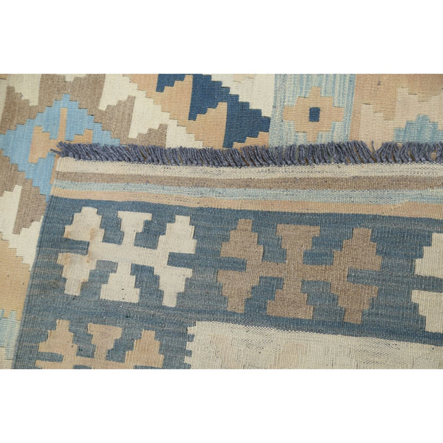 Kafkaas Kilim 6' 9" X 9' 10" Wool Hand-Woven Kilim 6' 9" X 9' 10" (206 X 300) / Multi / Multi