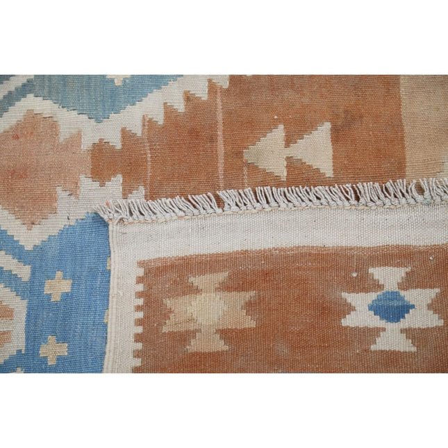 Kafkaas Kilim 4' 10" X 6' 6" Wool Hand-Woven Kilim 4' 10" X 6' 6" (147 X 198) / Multi / Multi