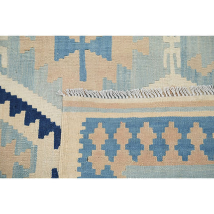 Kafkaas Kilim 5' 2" X 7' 2" Wool Hand-Woven Kilim 5' 2" X 7' 2" (157 X 218) / Multi / Multi