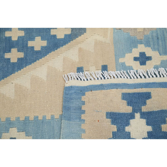 Kafkaas Kilim 5' 3" X 6' 11" Wool Hand-Woven Kilim 5' 3" X 6' 11" (160 X 211) / Multi / Multi