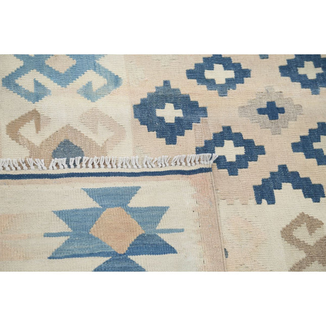 Kafkaas Kilim 5' 3" X 7' 10" Wool Hand-Woven Kilim 5' 3" X 7' 10" (160 X 239) / Multi / Multi