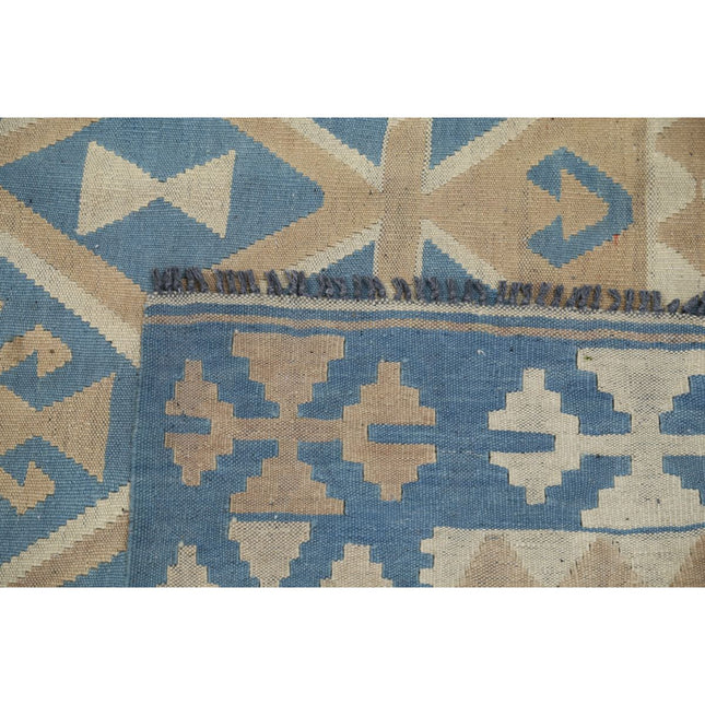 Kafkaas Kilim 4' 11" X 6' 9" Wool Hand-Woven Kilim 4' 11" X 6' 9" (150 X 206) / Multi / Multi