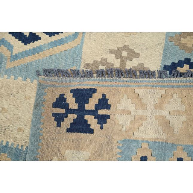 Kafkaas Kilim 6' 9" X 10' 1" Wool Hand-Woven Kilim 6' 9" X 10' 1" (206 X 307) / Multi / Multi