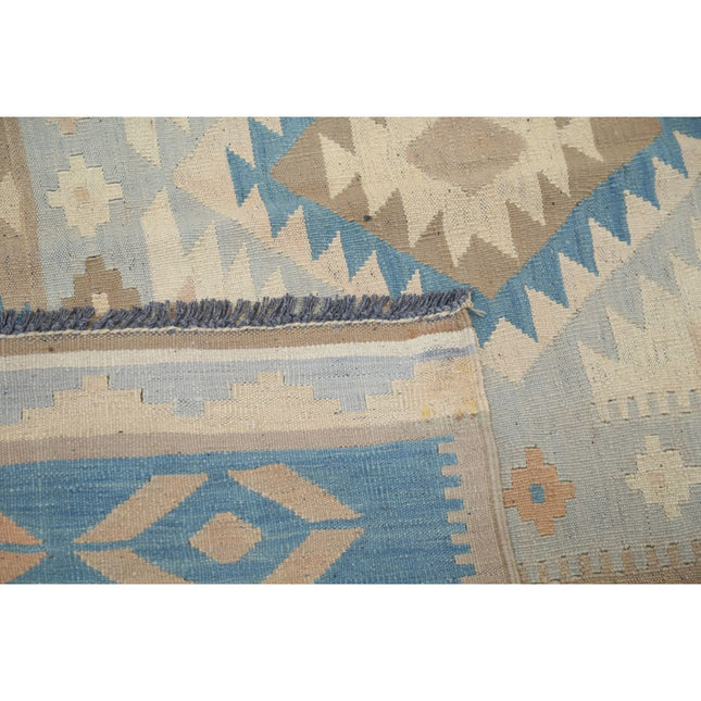 Kafkaas Kilim 4' 8" X 6' 11" Wool Hand-Woven Kilim 4' 8" X 6' 11" (142 X 211) / Multi / Multi