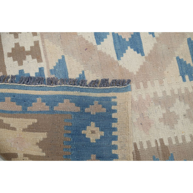 Kafkaas Kilim 4' 10" X 6' 9" Wool Hand-Woven Kilim 4' 10" X 6' 9" (147 X 206) / Multi / Multi