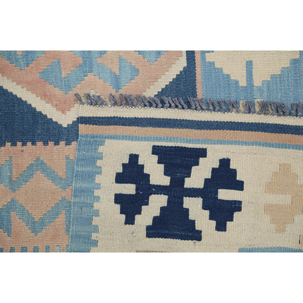 Kafkaas Kilim 4' 9" X 7' 1" Wool Hand-Woven Kilim 4' 9" X 7' 1" (145 X 216) / Multi / Multi