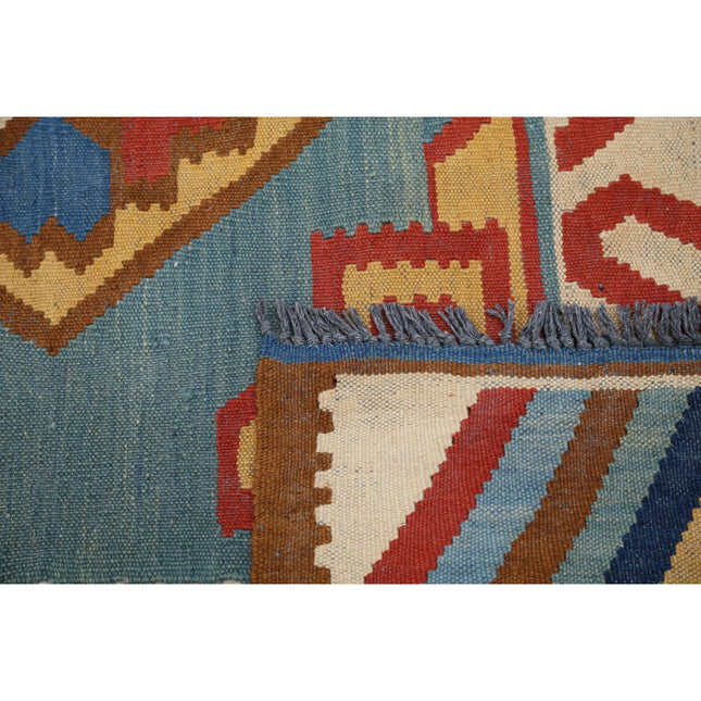 Kafkaas Kilim 5' 2" X 6' 9" Wool Hand-Woven Kilim 5' 2" X 6' 9" (157 X 206) / Multi / Multi