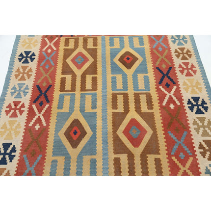 Kafkaas Kilim 5' 0" X 6' 6" Wool Hand-Woven Kilim 5' 0" X 6' 6" (152 X 198) / Multi / Multi