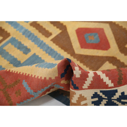 Kafkaas Kilim 5' 0" X 6' 6" Wool Hand-Woven Kilim 5' 0" X 6' 6" (152 X 198) / Multi / Multi