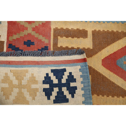 Kafkaas Kilim 5' 0" X 6' 6" Wool Hand-Woven Kilim 5' 0" X 6' 6" (152 X 198) / Multi / Multi