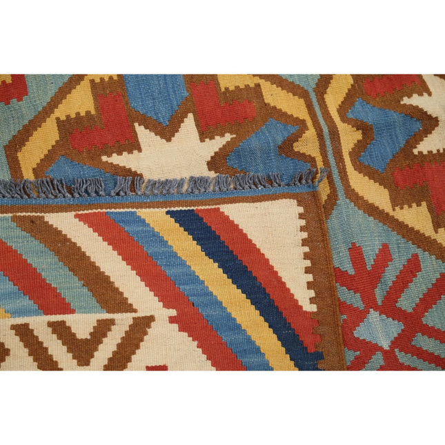 Kafkaas Kilim 5' 2" X 6' 10" Wool Hand-Woven Kilim 5' 2" X 6' 10" (157 X 208) / Multi / Multi