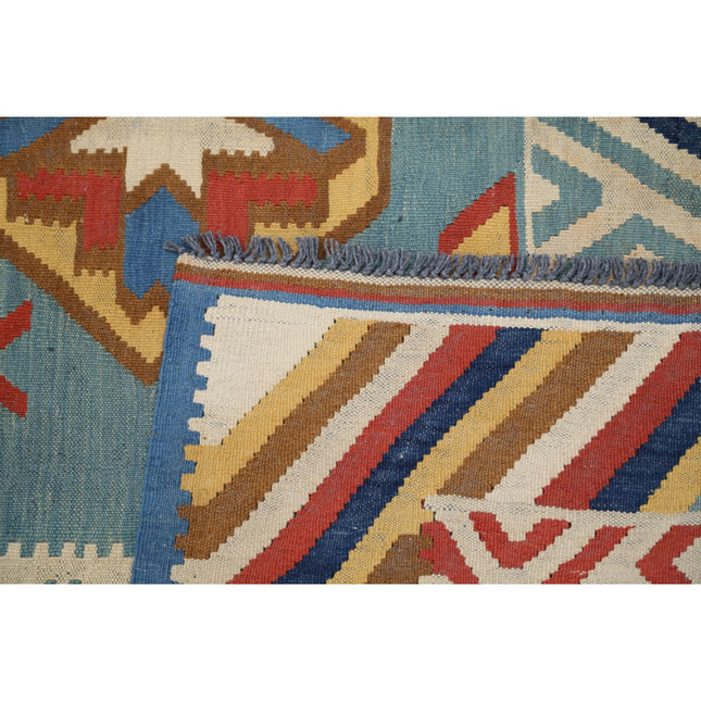 Kafkaas Kilim 5' 2" X 6' 10" Wool Hand-Woven Kilim 5' 2" X 6' 10" (157 X 208) / Multi / Multi